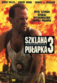 Plakat Filmu Szklana pułapka 3 (1995)